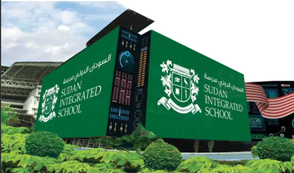 Sudan Integrated School